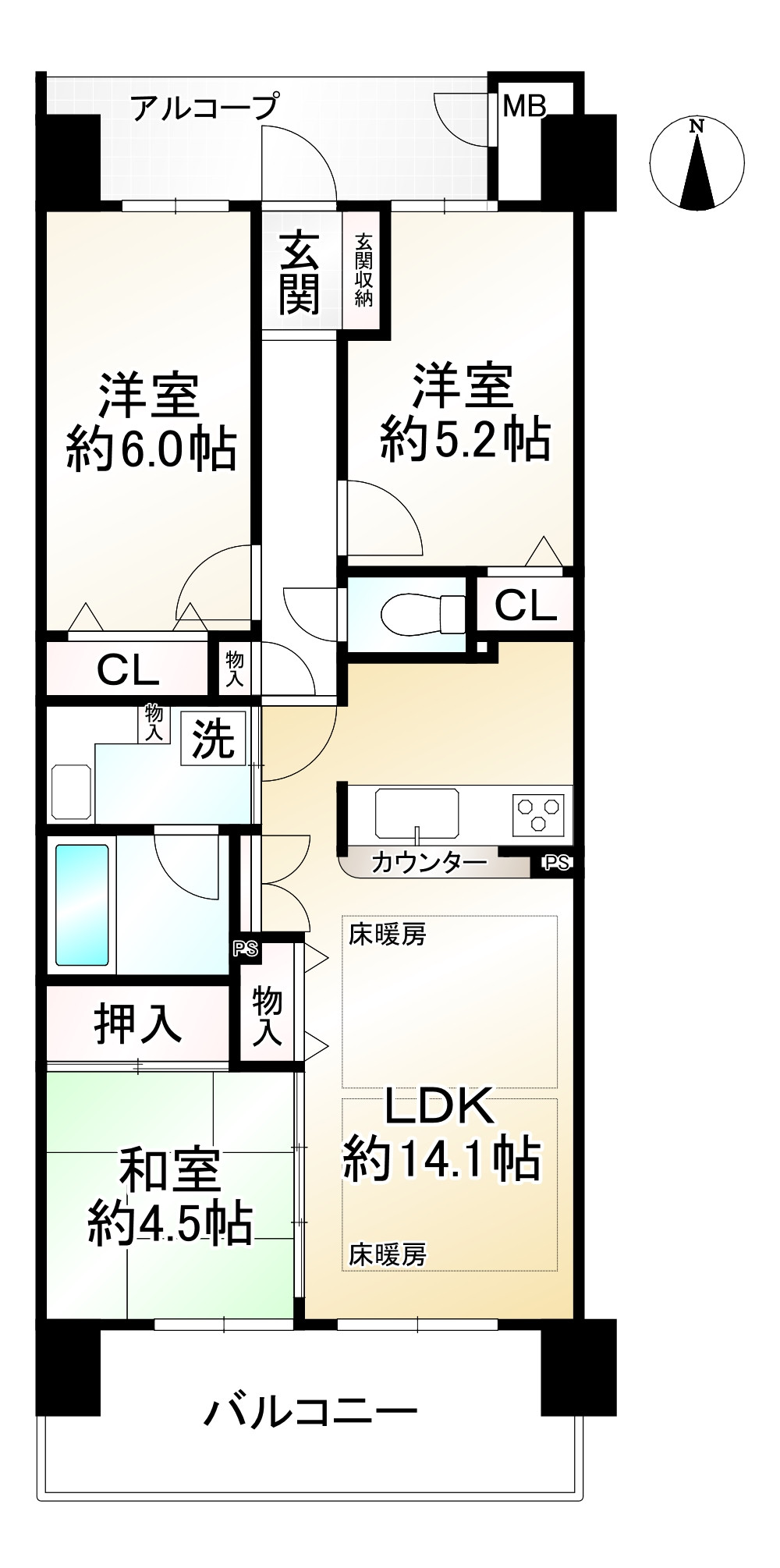 間取り画像