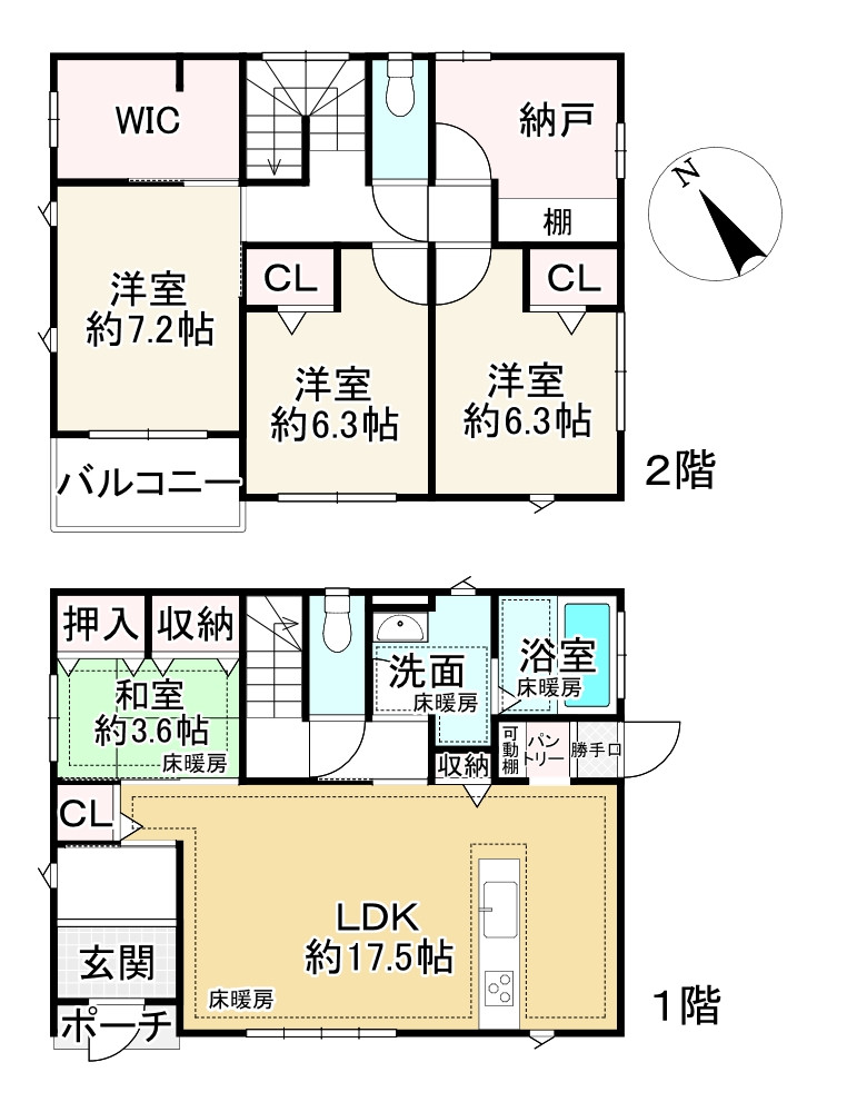 間取り画像