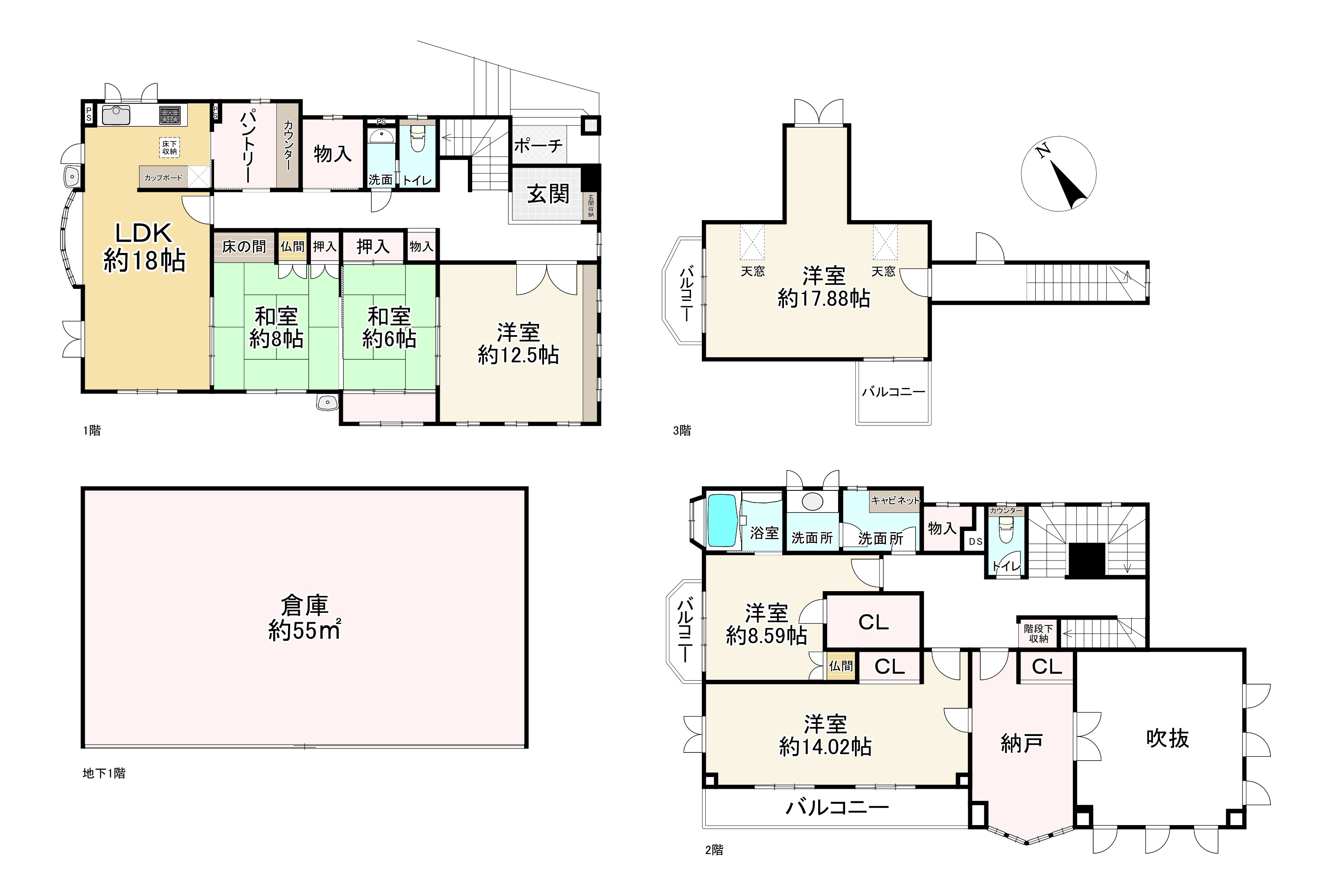 間取り画像