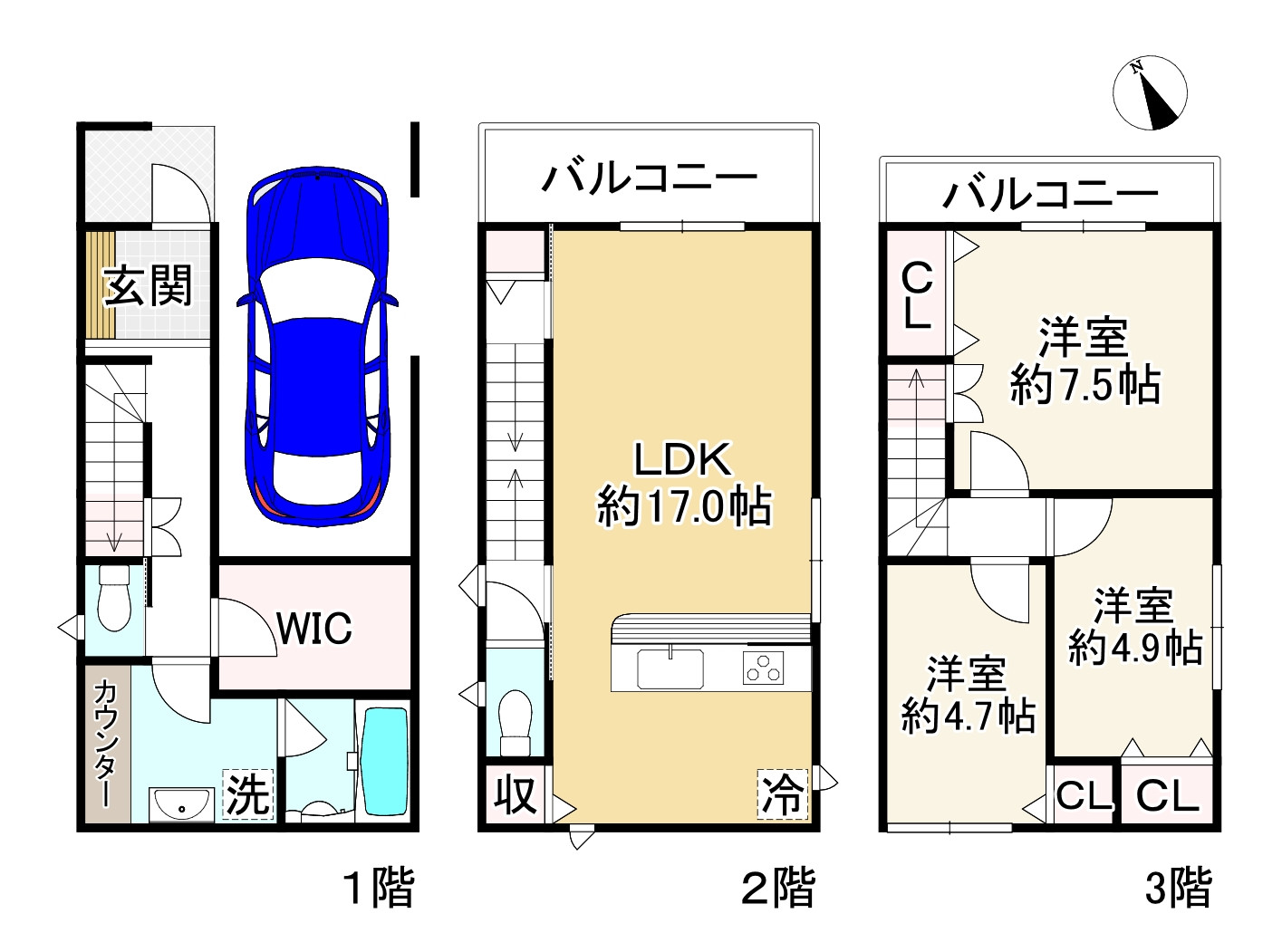 間取り画像