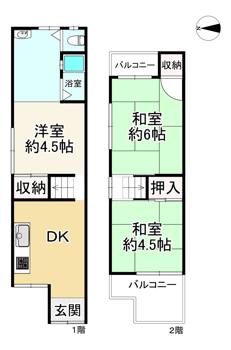 間取り画像