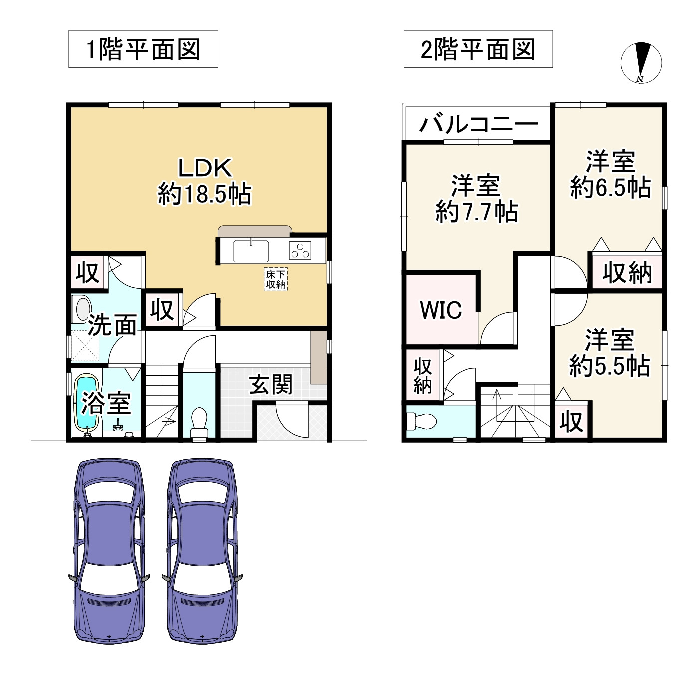 間取り画像