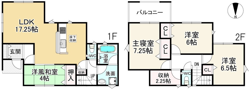 間取り画像