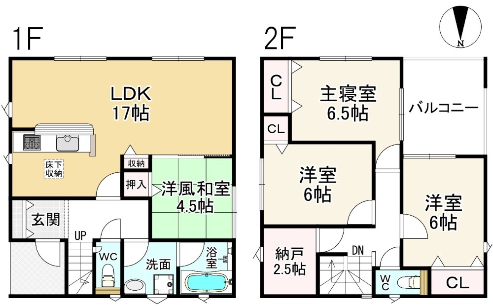 間取り画像