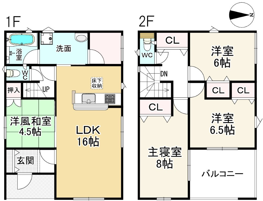 間取り画像