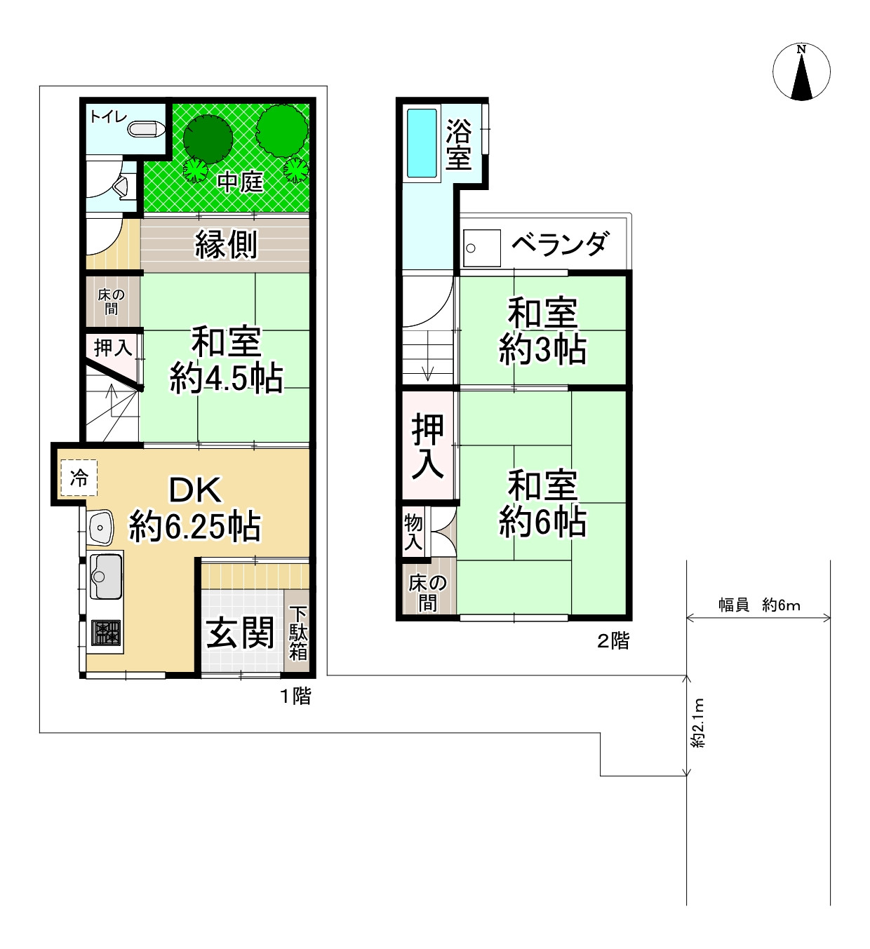 間取り画像