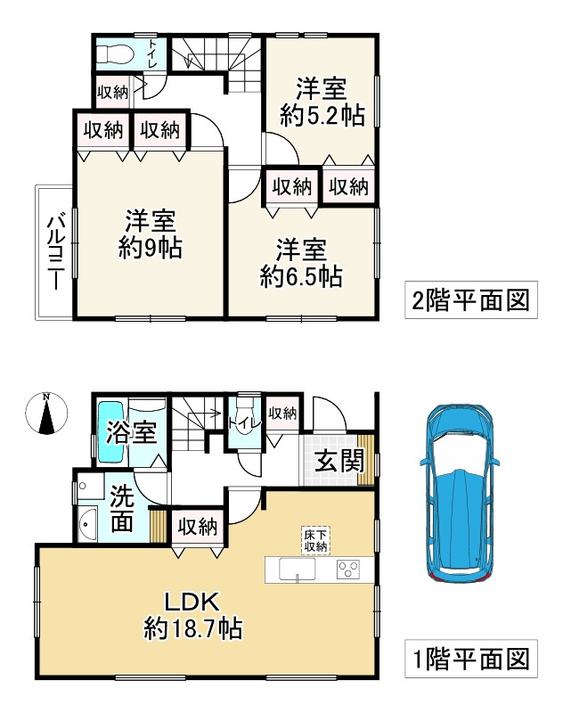 間取り画像