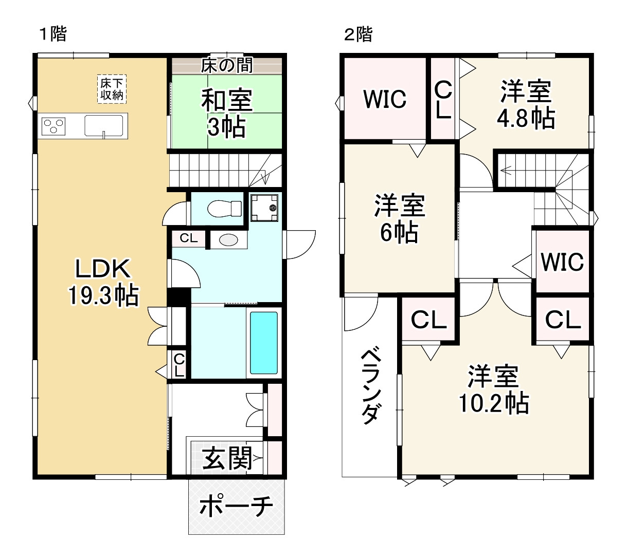 間取り画像