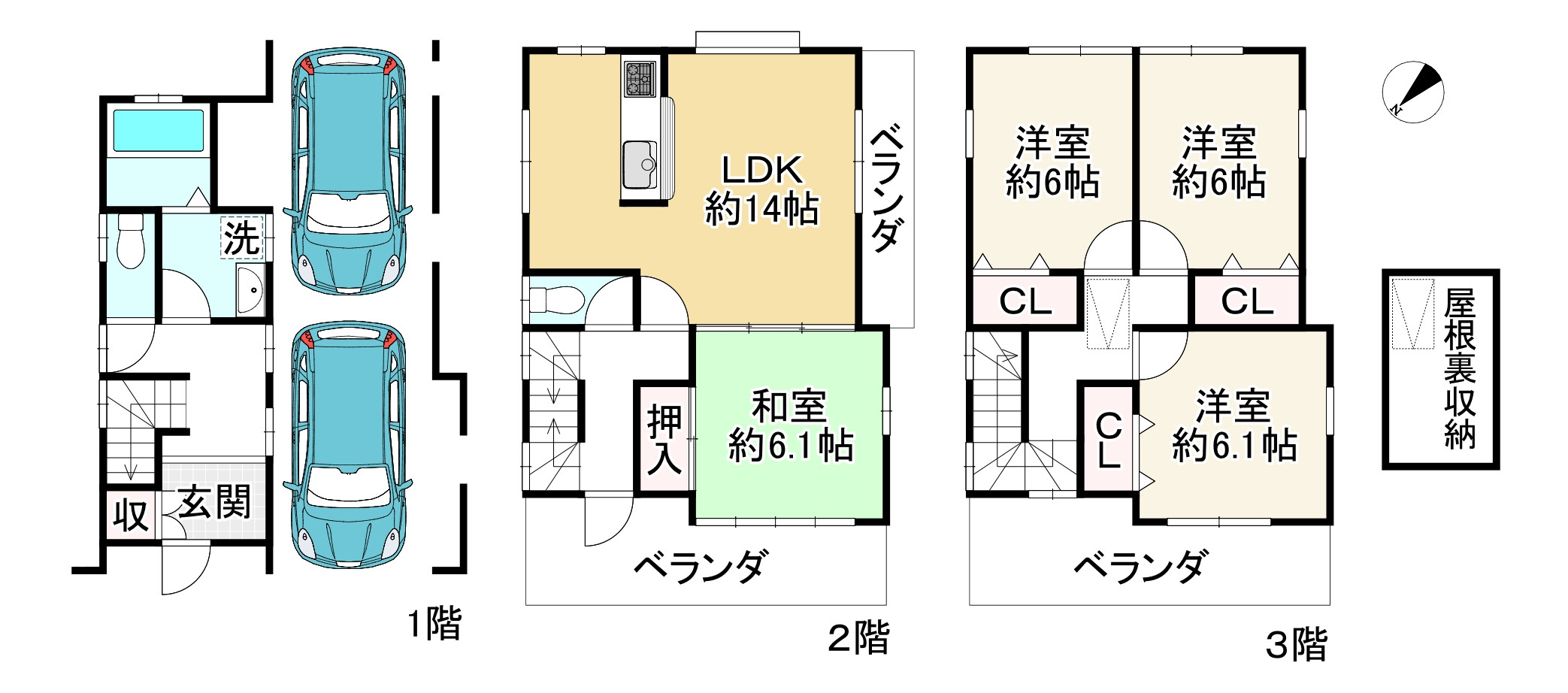 間取り画像