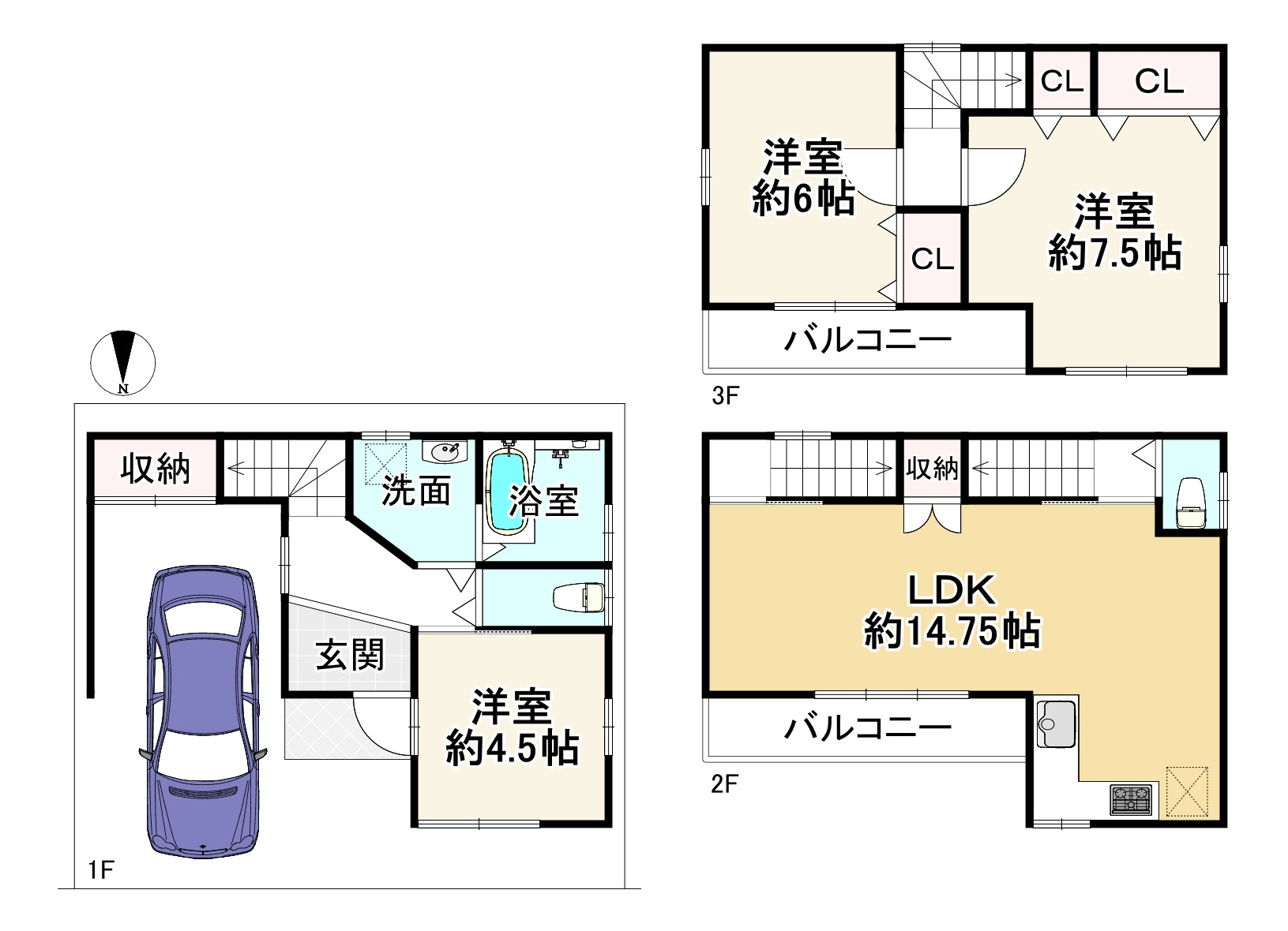 間取り画像