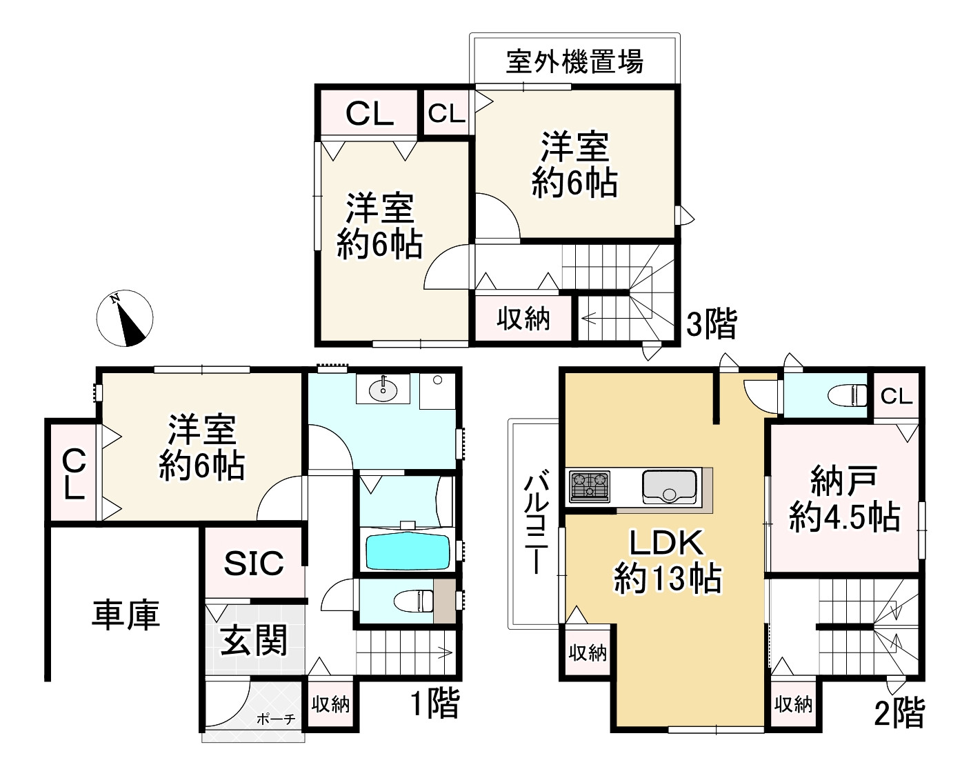 間取り画像