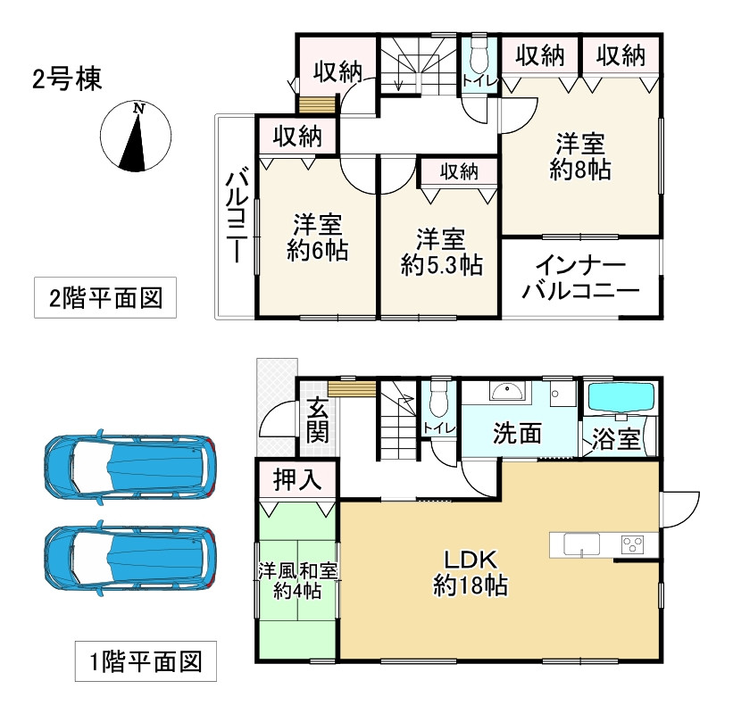 間取り画像