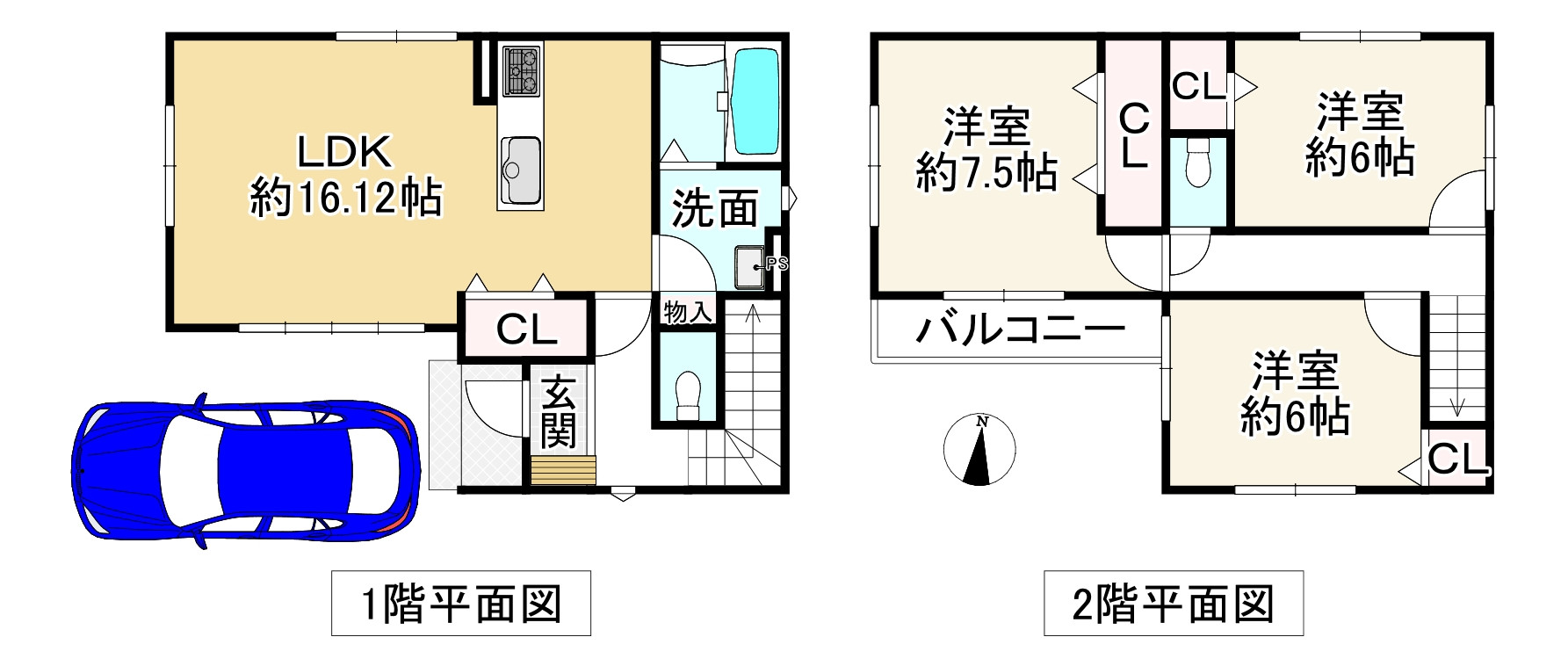 間取り画像