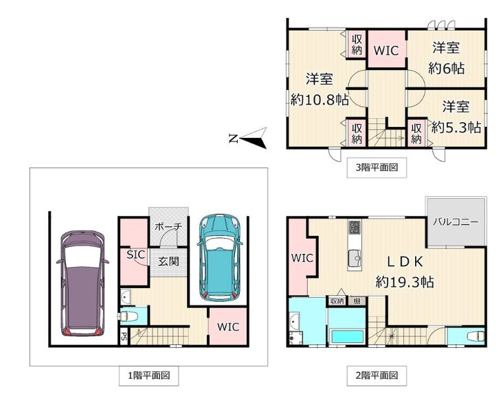 間取り画像