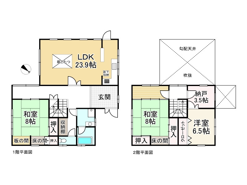 間取り画像