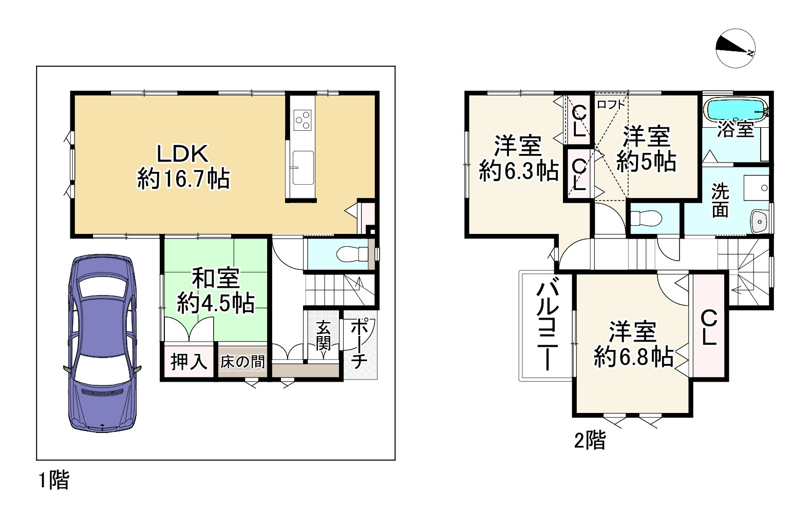 間取り画像