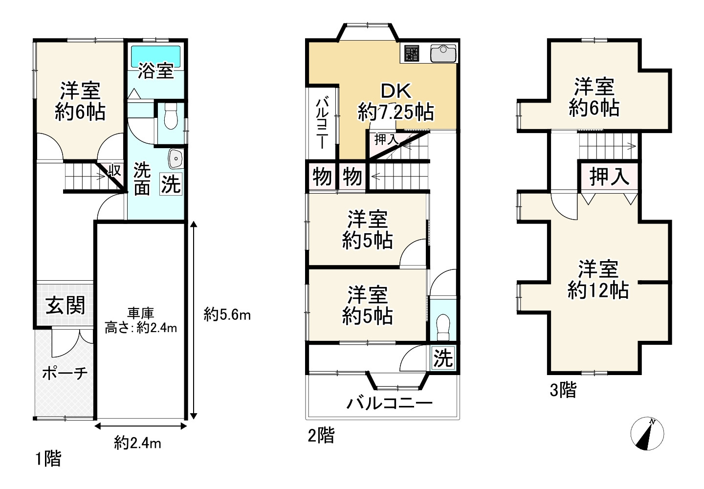 間取り画像