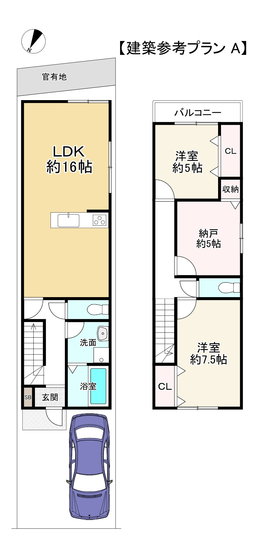 間取り画像