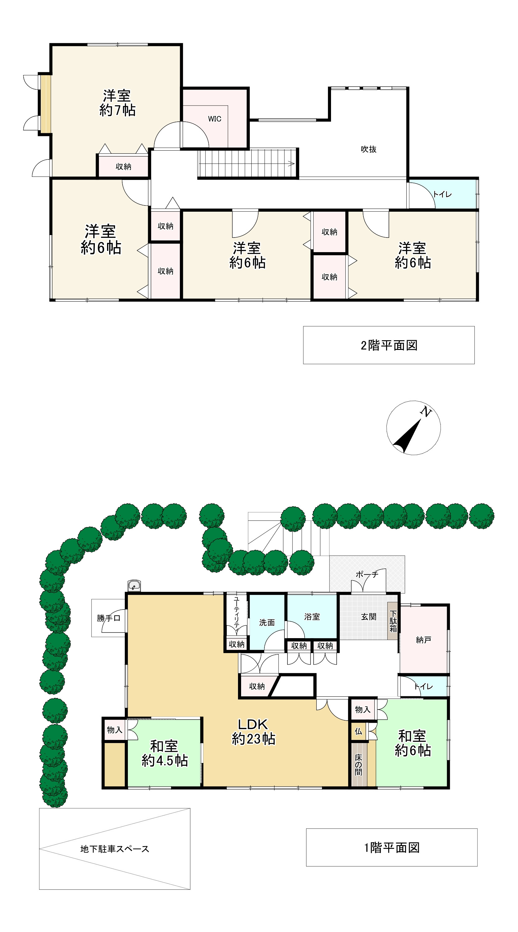 間取り画像