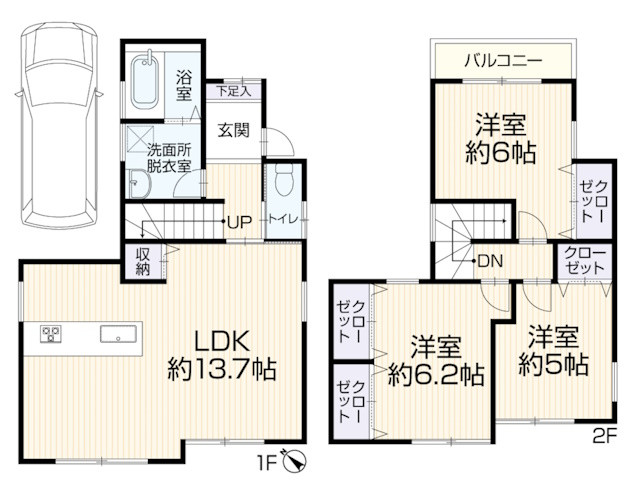 間取り画像