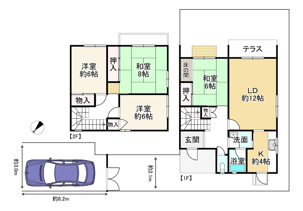 間取り画像