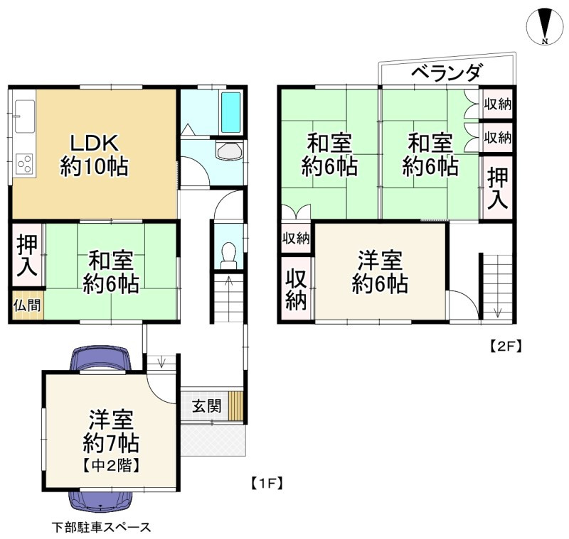 間取り画像