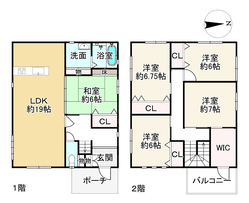 間取り画像
