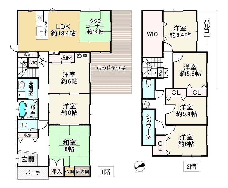 間取り画像