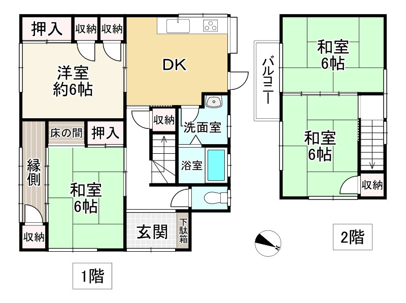 間取り画像