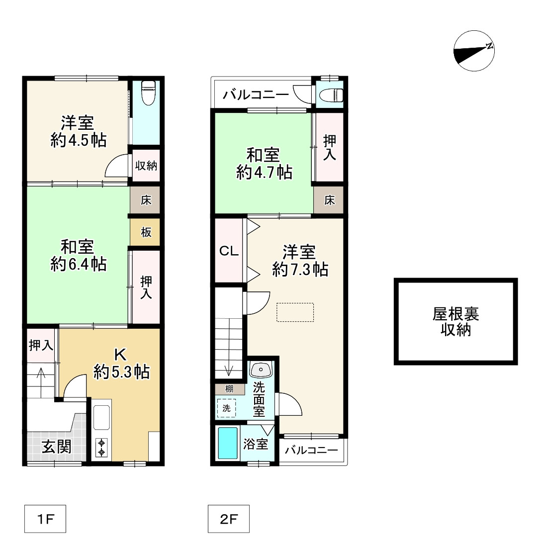 間取り画像