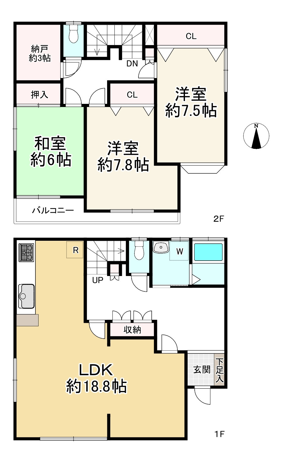 間取り画像