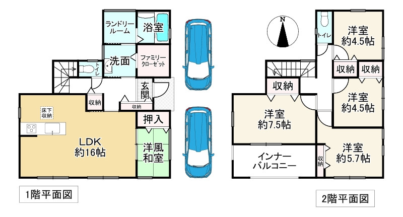 間取り画像