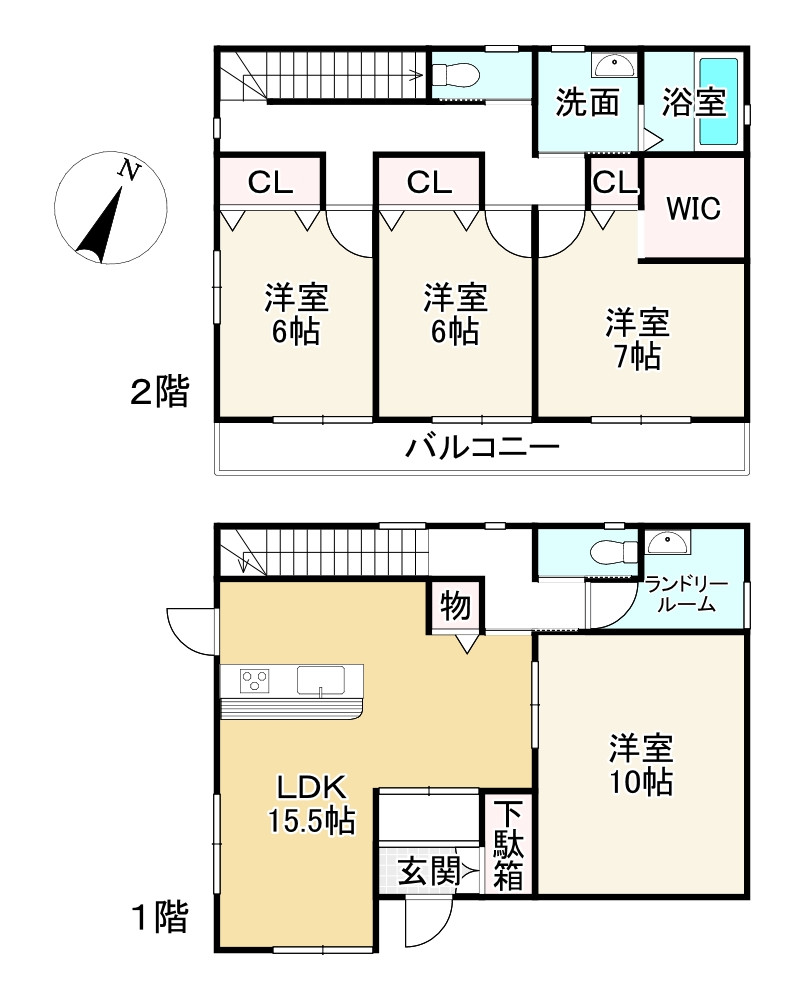 間取り画像