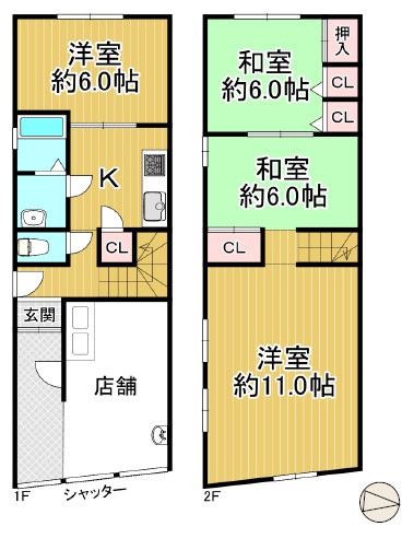 間取り画像