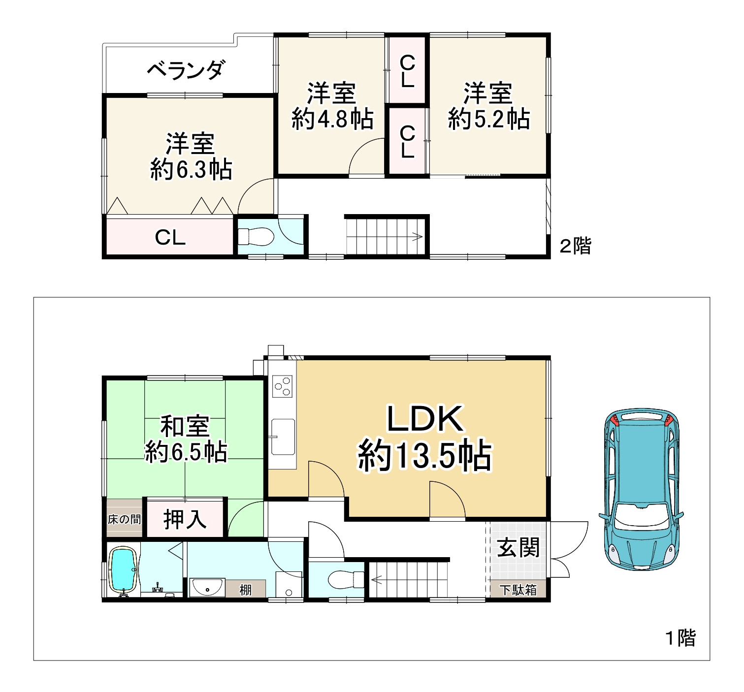 間取り画像