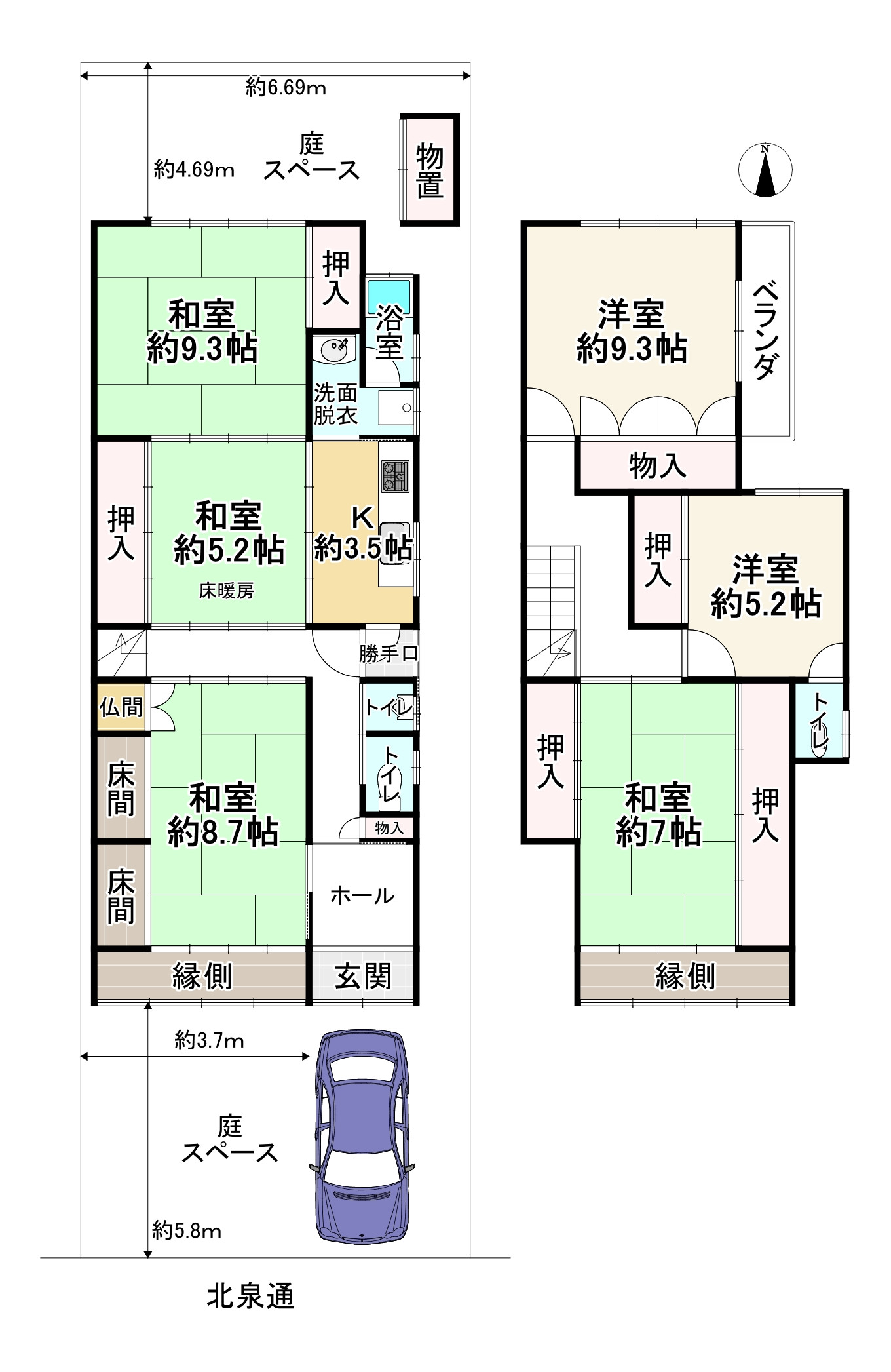 間取り画像