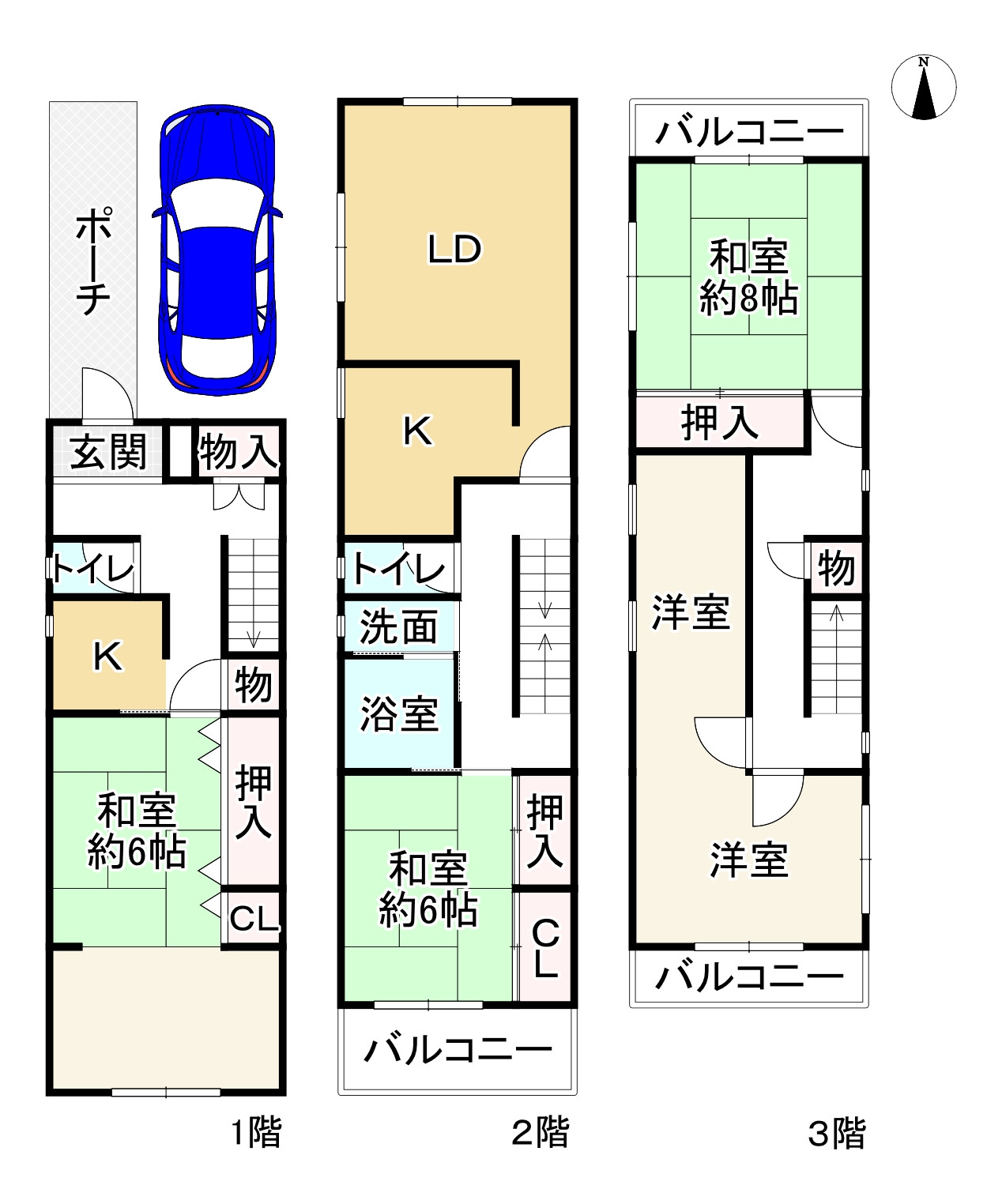 間取り画像