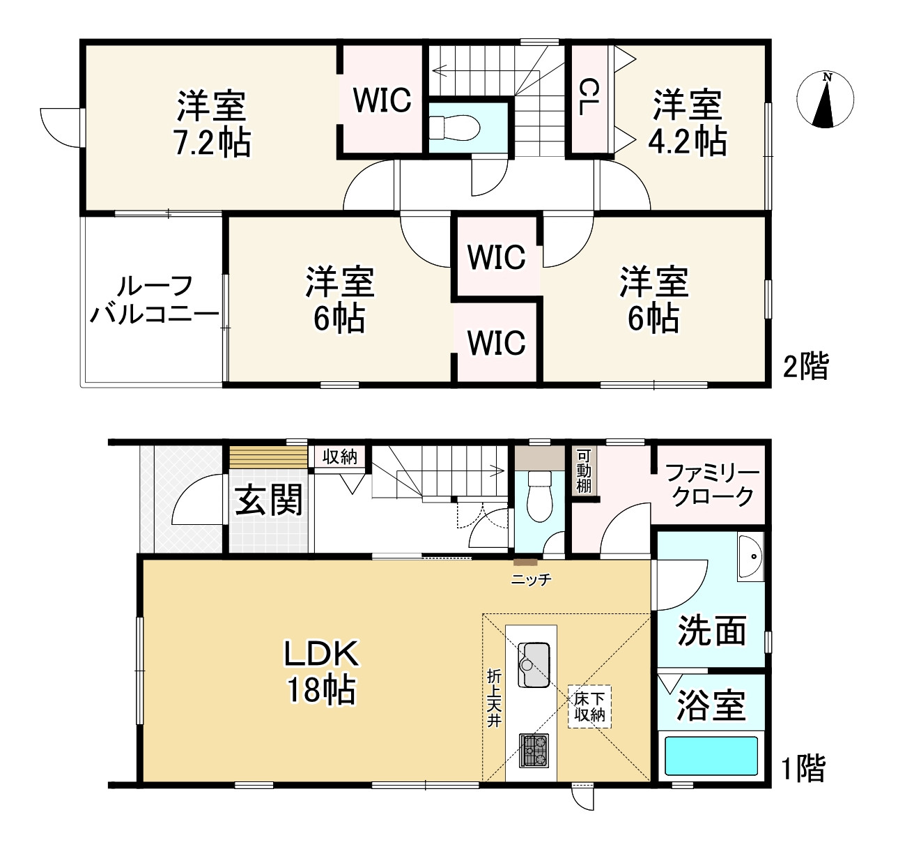 間取り画像