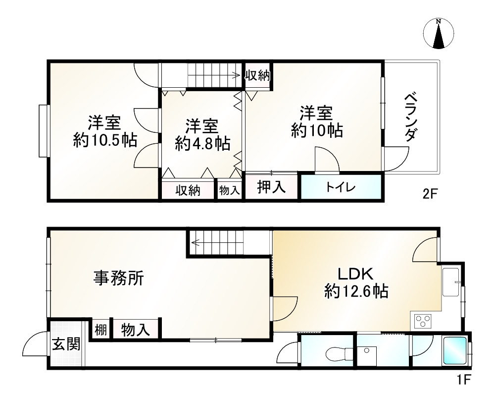間取り画像
