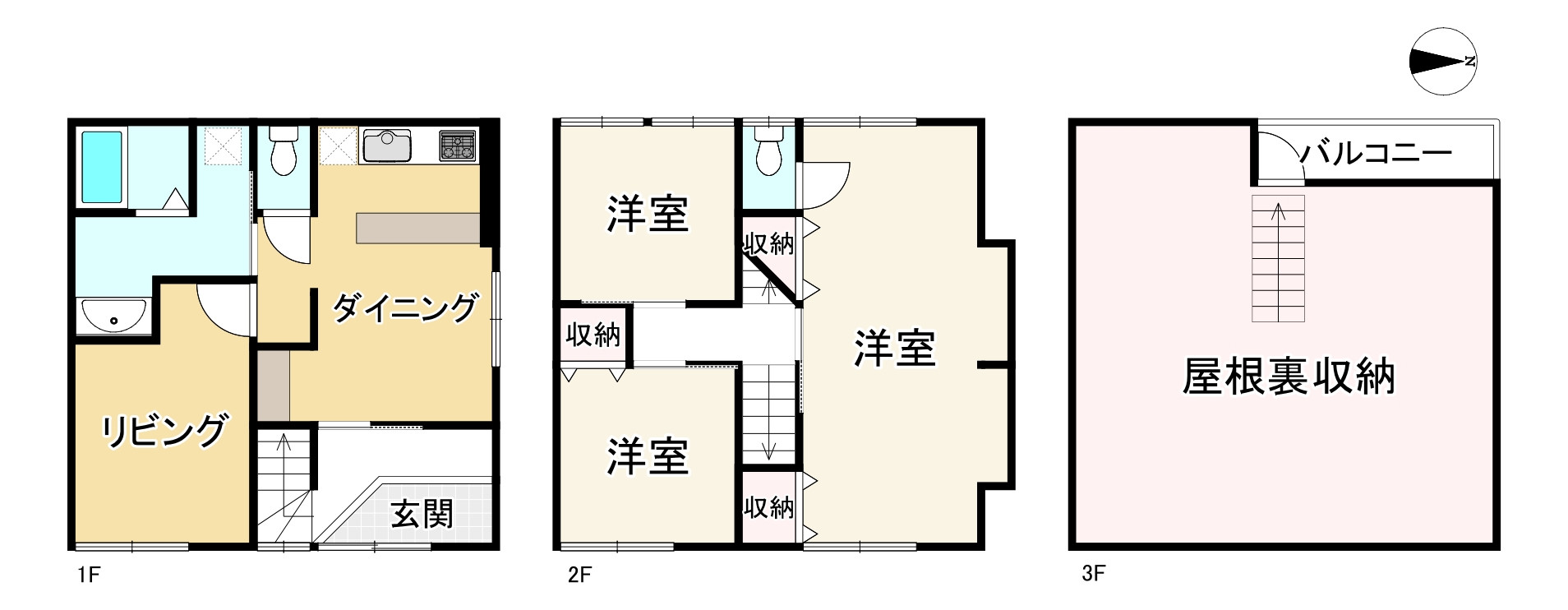 間取り画像