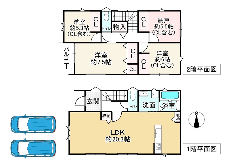 間取り画像