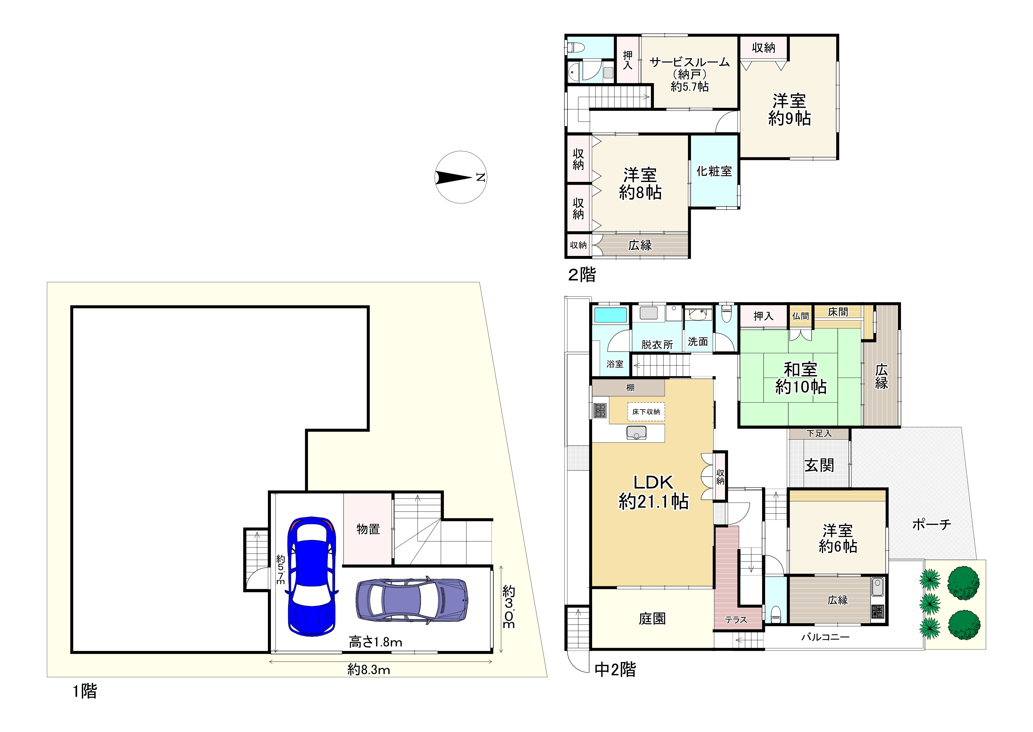 間取り図