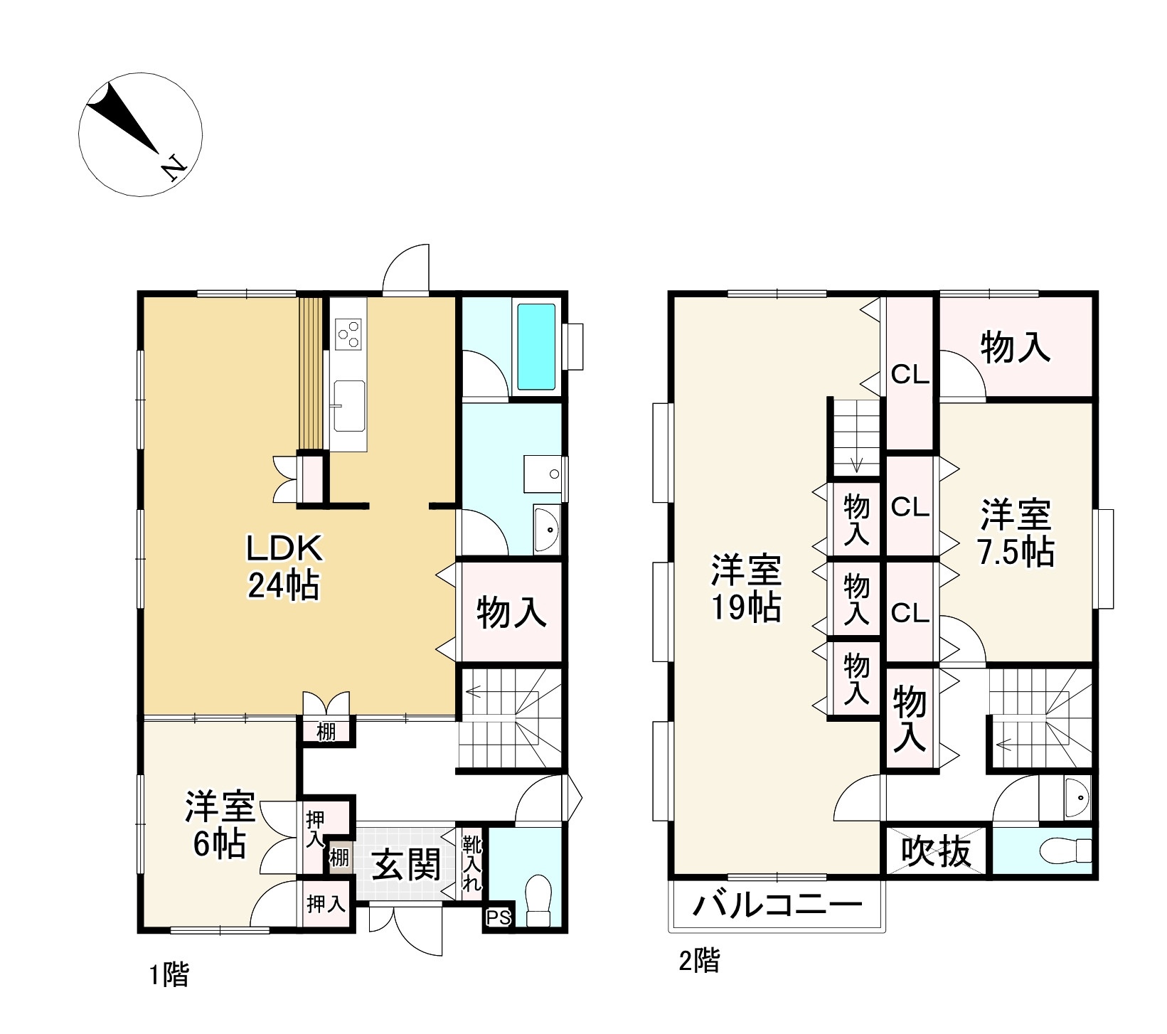 間取り画像