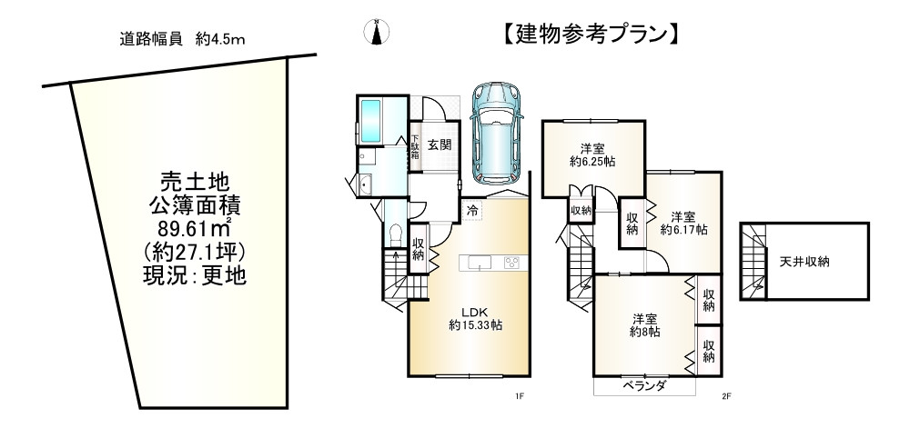 間取り画像
