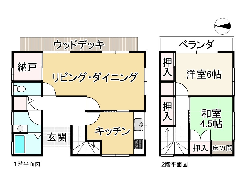 間取り画像