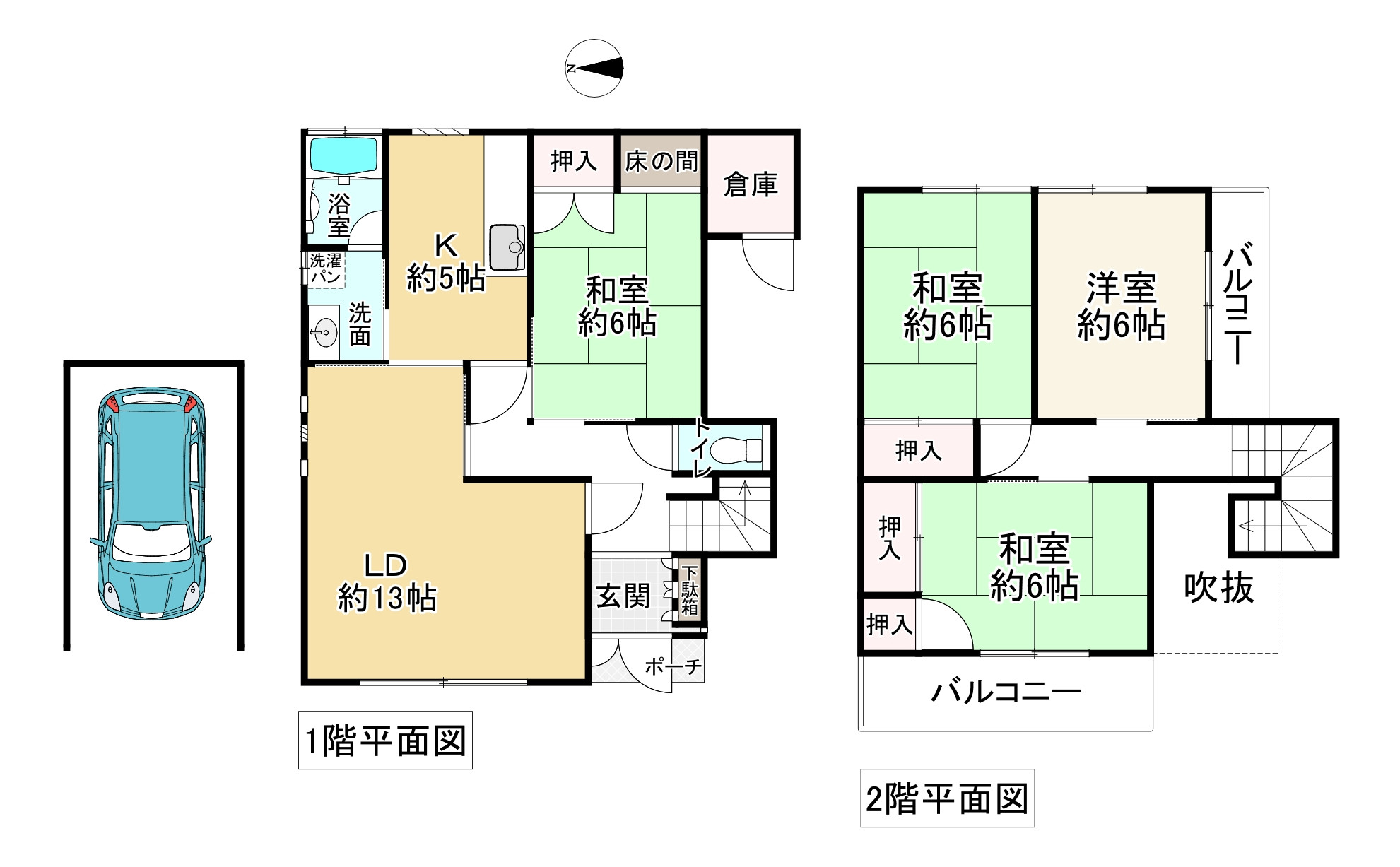 間取り画像