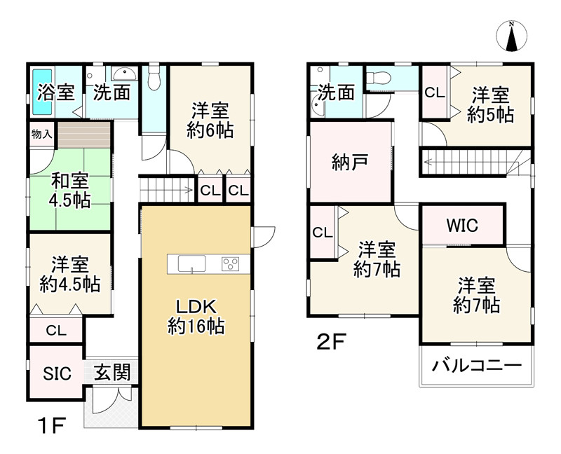 間取り画像