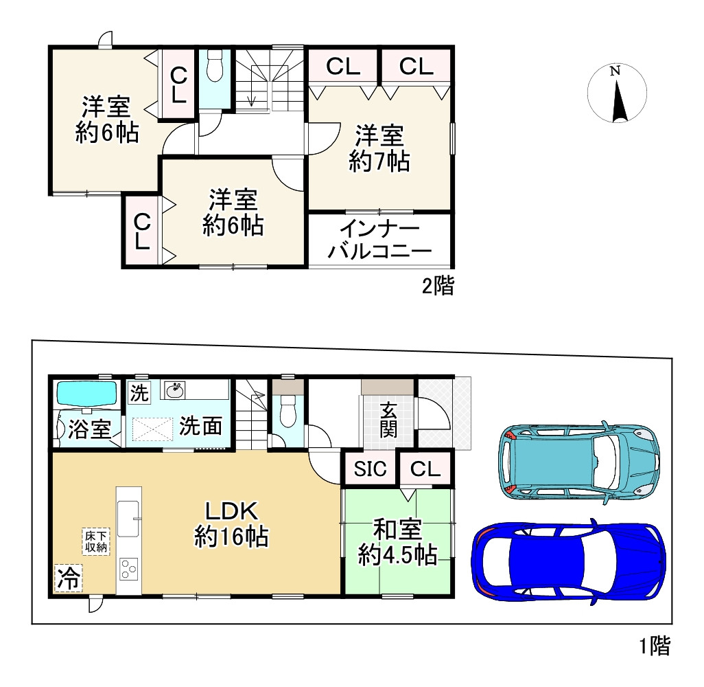 間取り画像