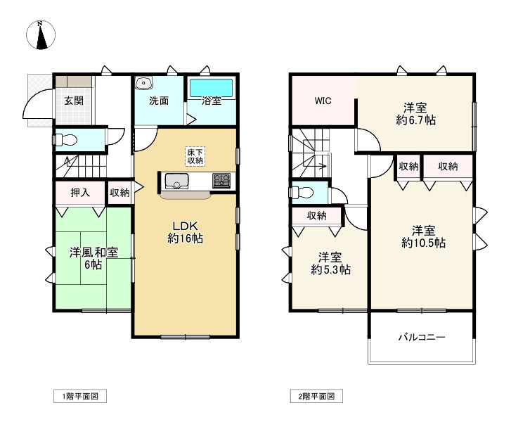間取り画像