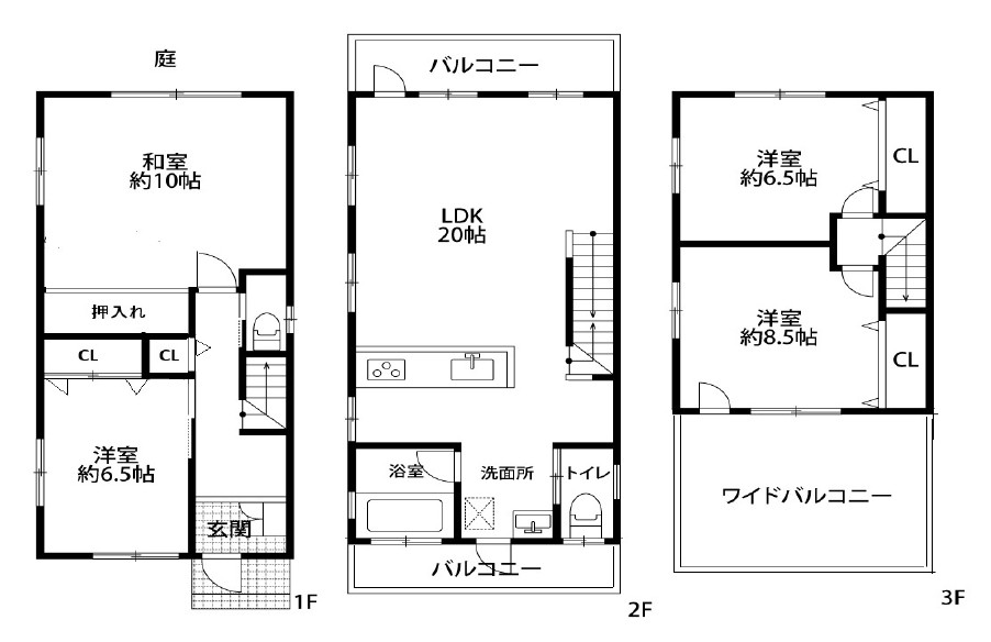 間取り画像